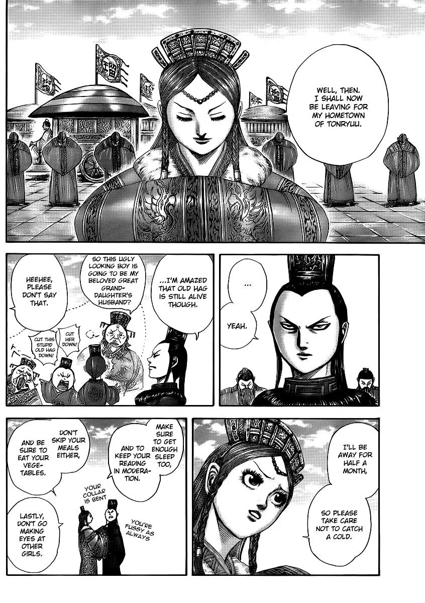 Kingdom Chapter 369 – Page 4