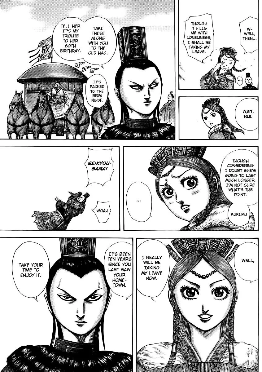 Kingdom Chapter 369 – Page 5