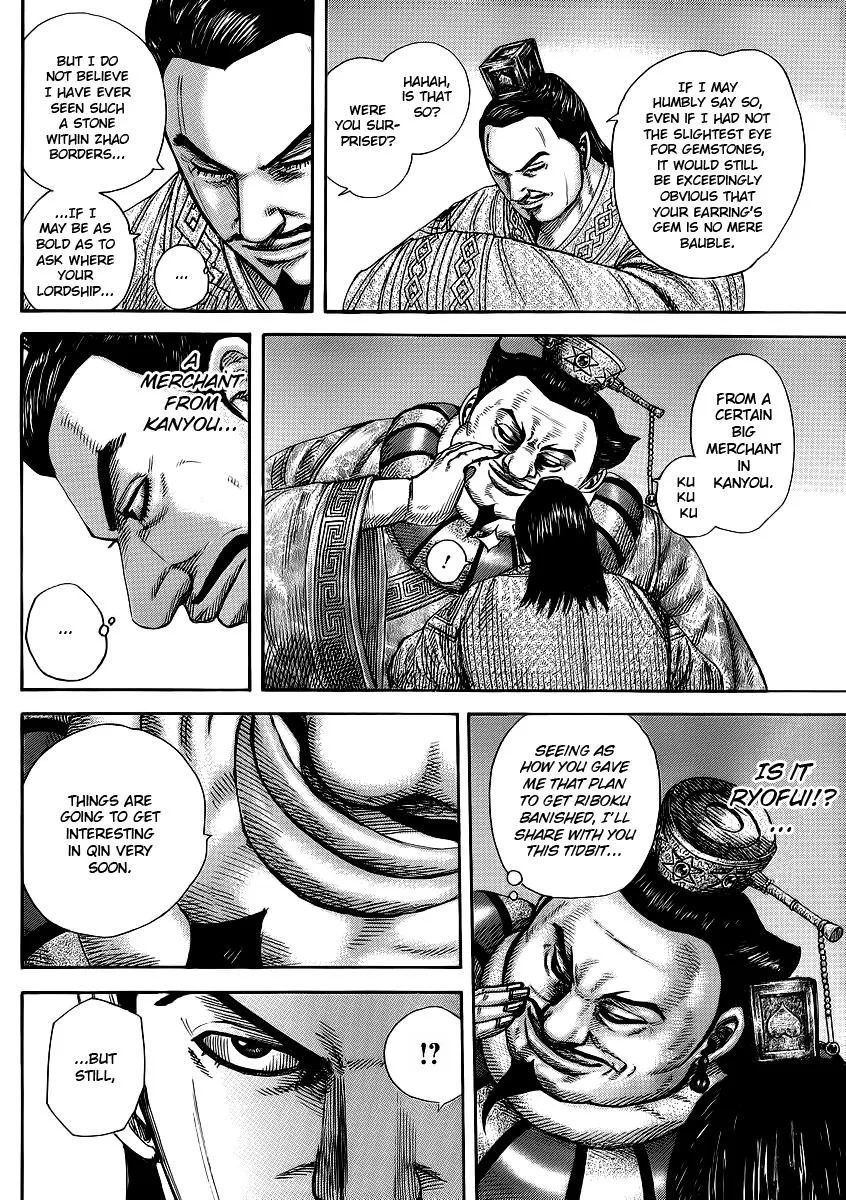 Kingdom Chapter 369 – Page 8