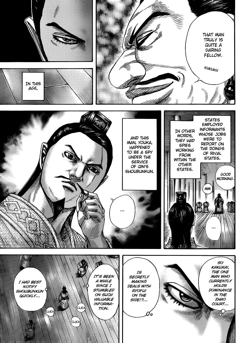 Kingdom Chapter 369 – Page 9
