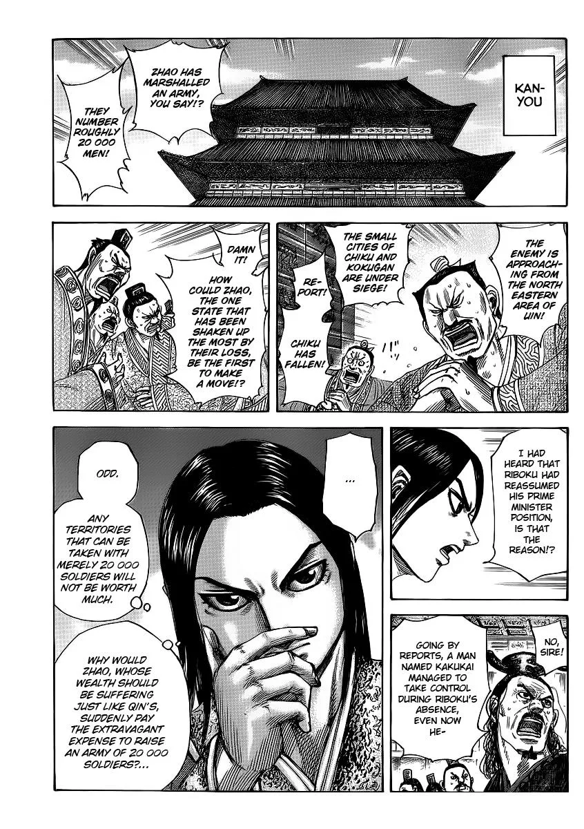 Kingdom Chapter 369 – Page 11