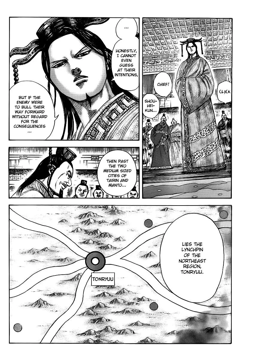 Kingdom Chapter 369 – Page 12