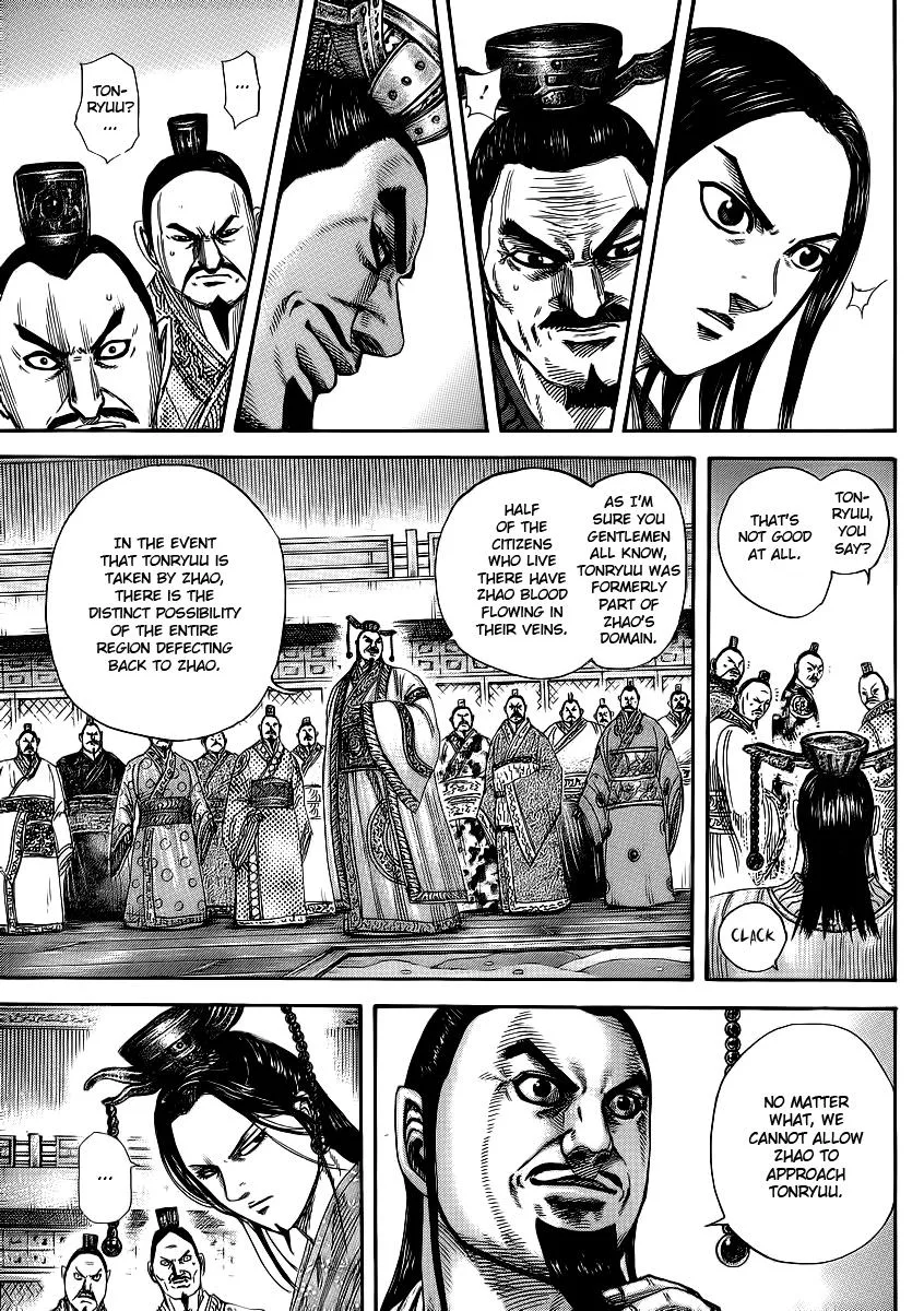 Kingdom Chapter 369 – Page 13