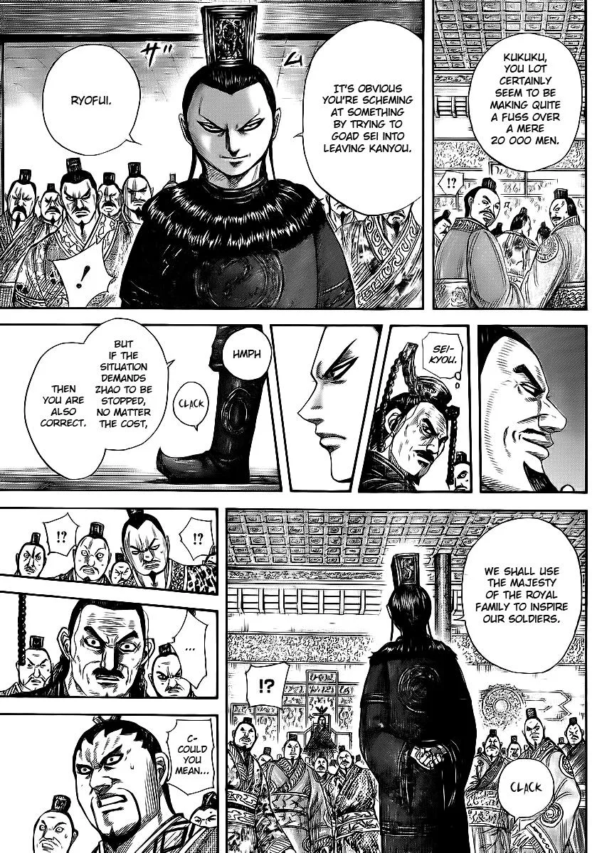 Kingdom Chapter 369 – Page 17