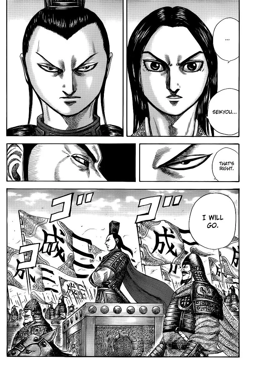 Kingdom Chapter 369 – Page 18