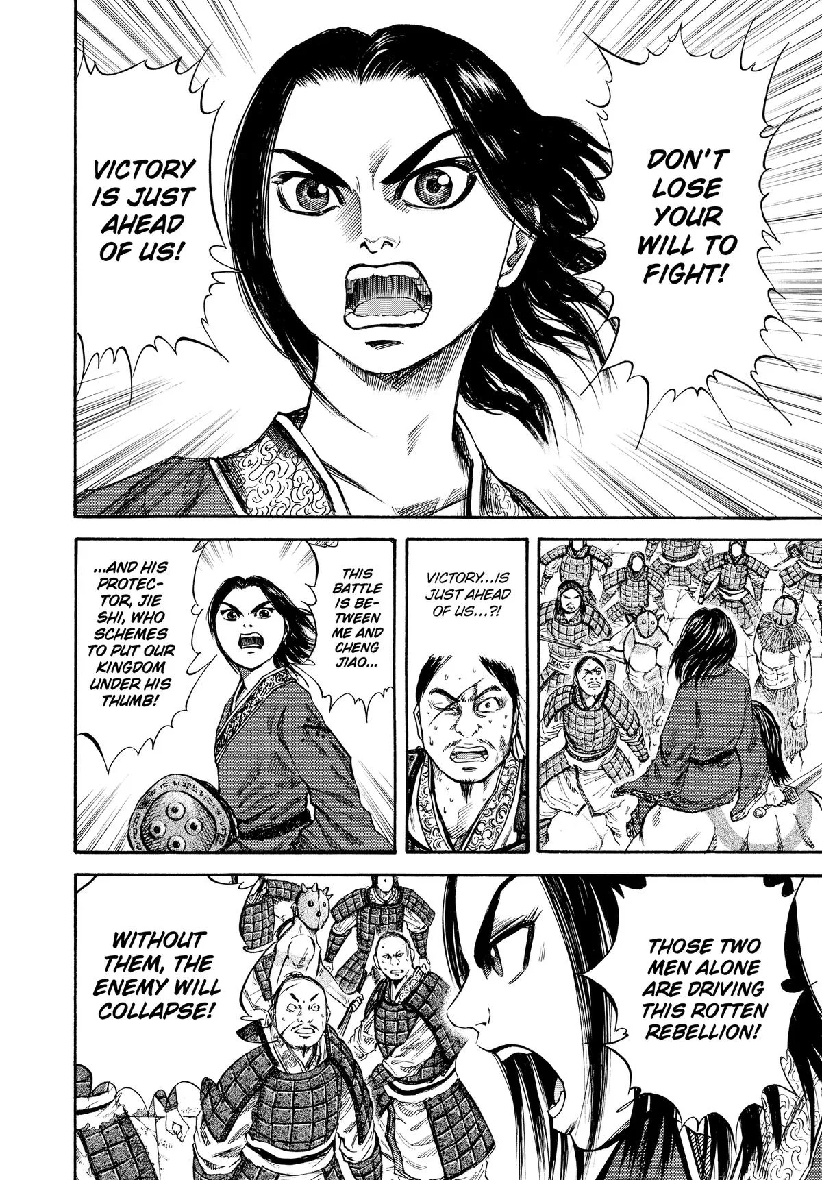 Kingdom Chapter 37 – Page 4