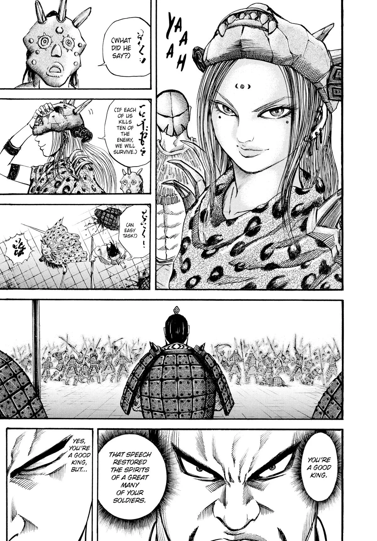 Kingdom Chapter 37 – Page 7