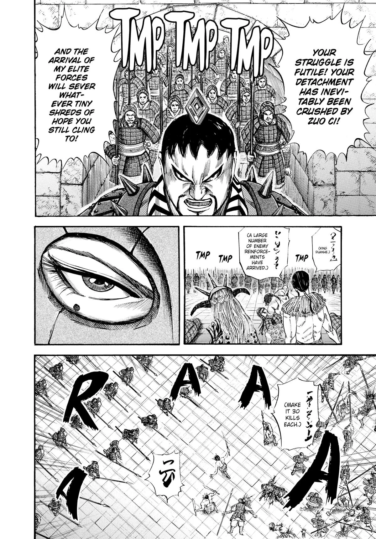 Kingdom Chapter 37 – Page 8