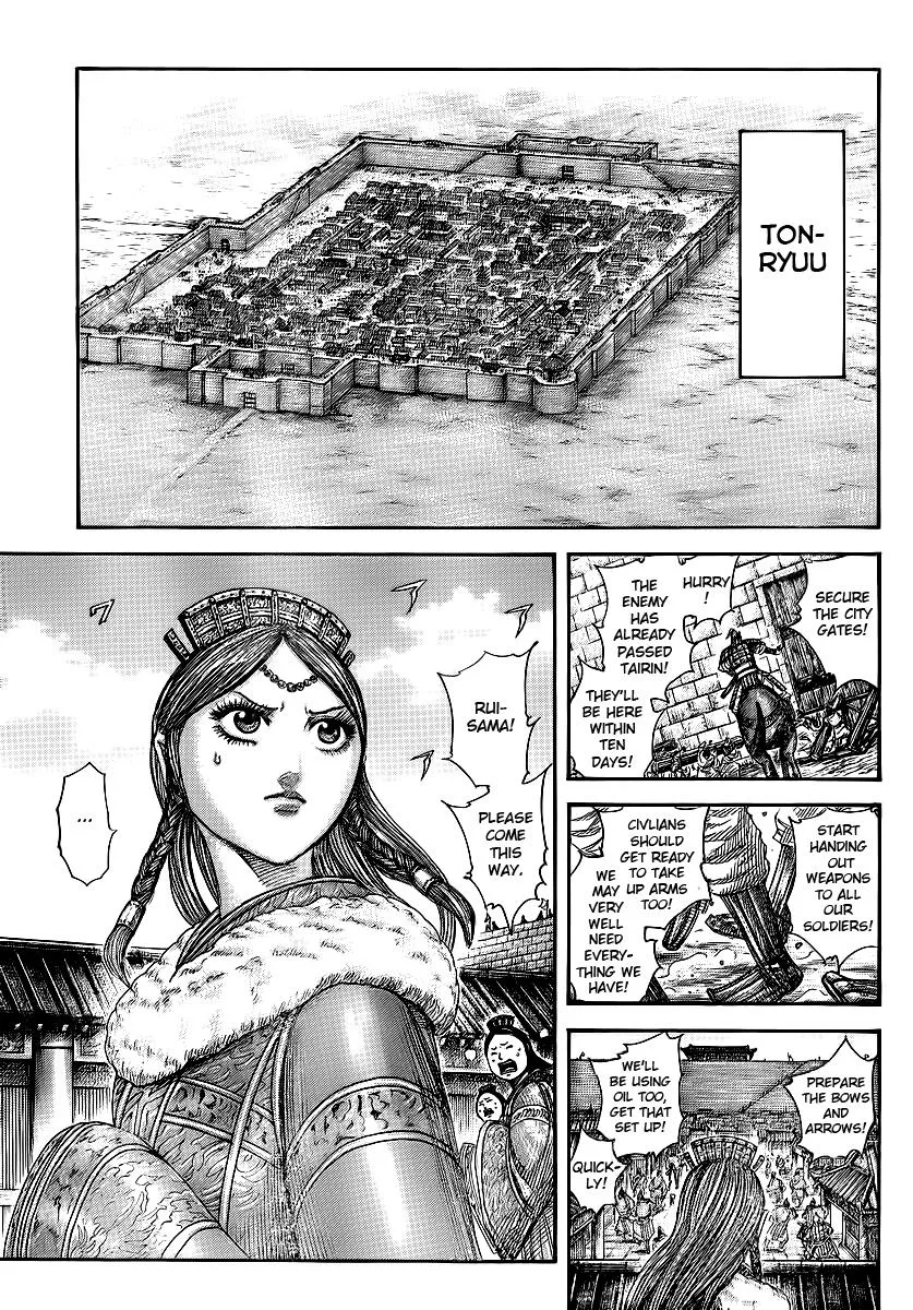 Kingdom Chapter 370 – Page 4