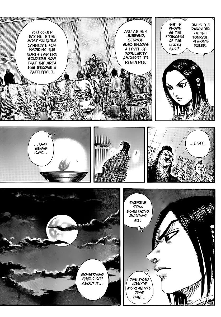 Kingdom Chapter 370 – Page 6