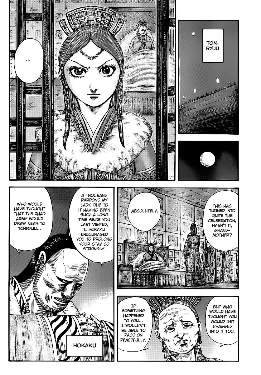 Kingdom Chapter 370 – Page 7