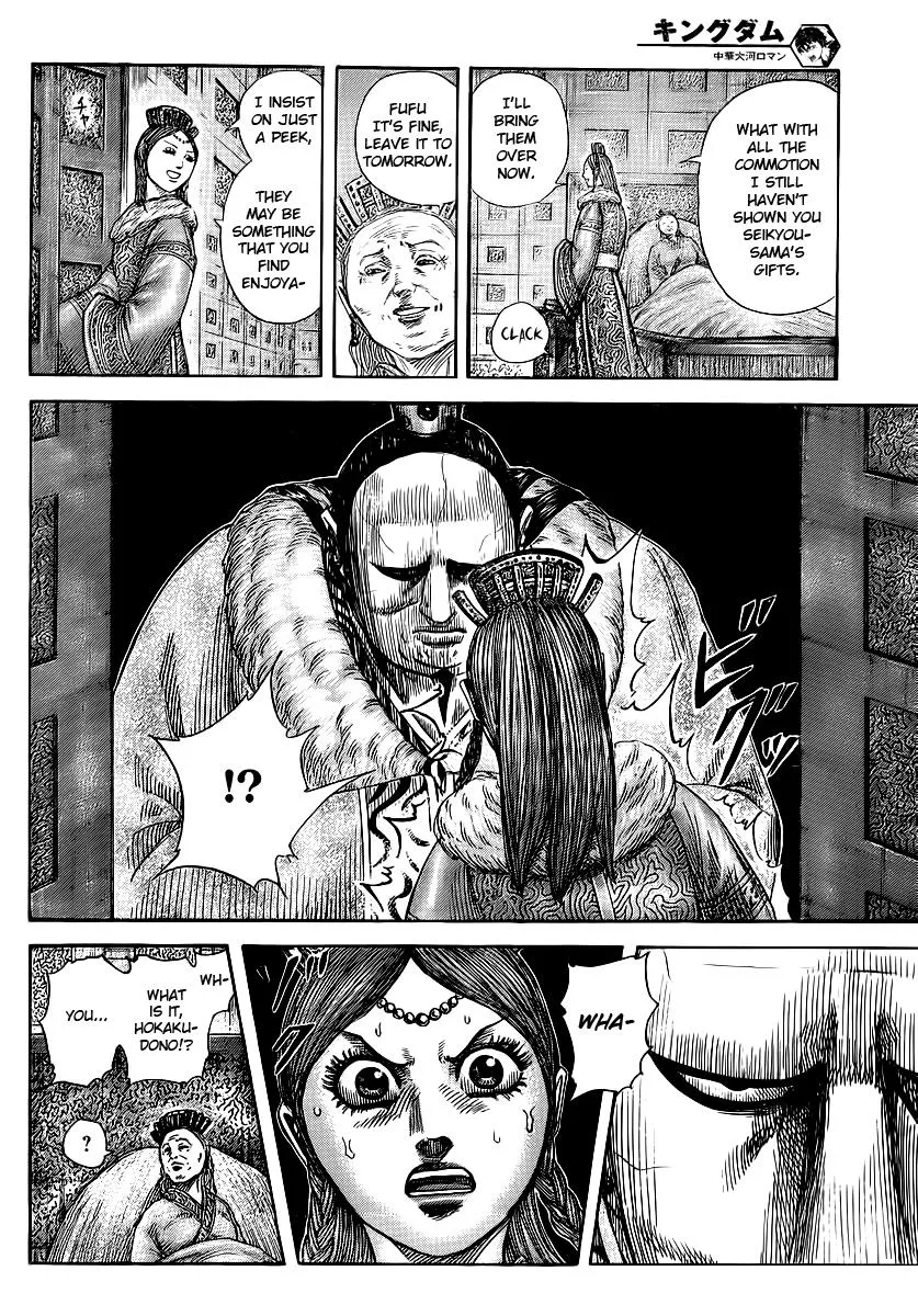 Kingdom Chapter 370 – Page 9