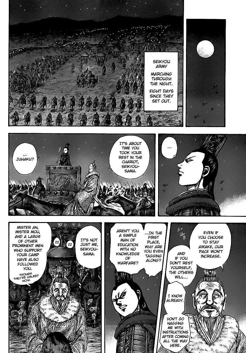 Kingdom Chapter 370 – Page 11