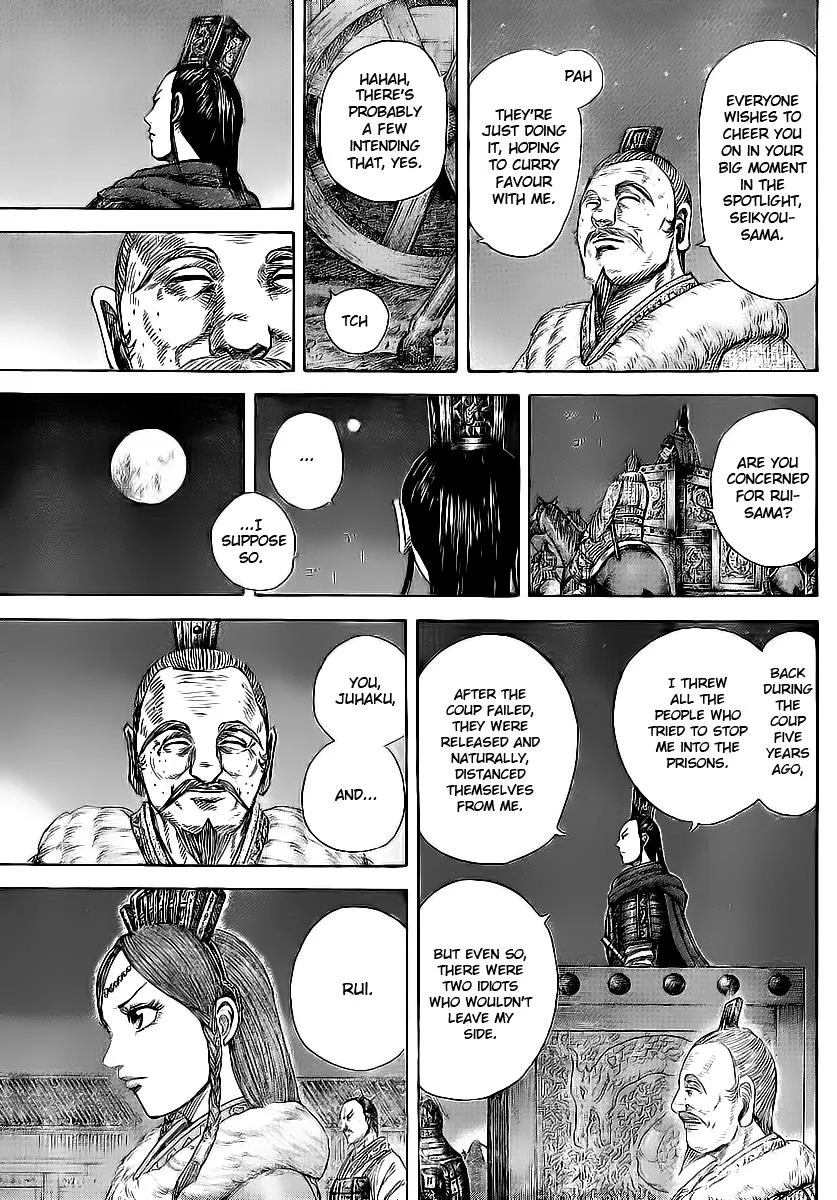 Kingdom Chapter 370 – Page 12