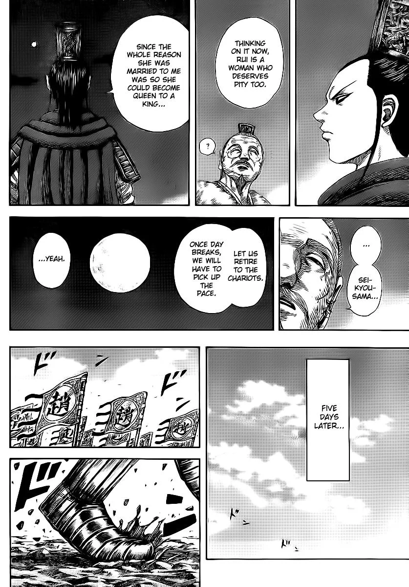 Kingdom Chapter 370 – Page 13
