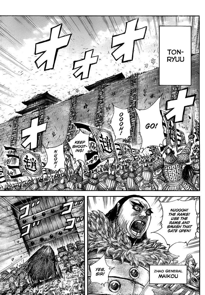 Kingdom Chapter 370 – Page 14
