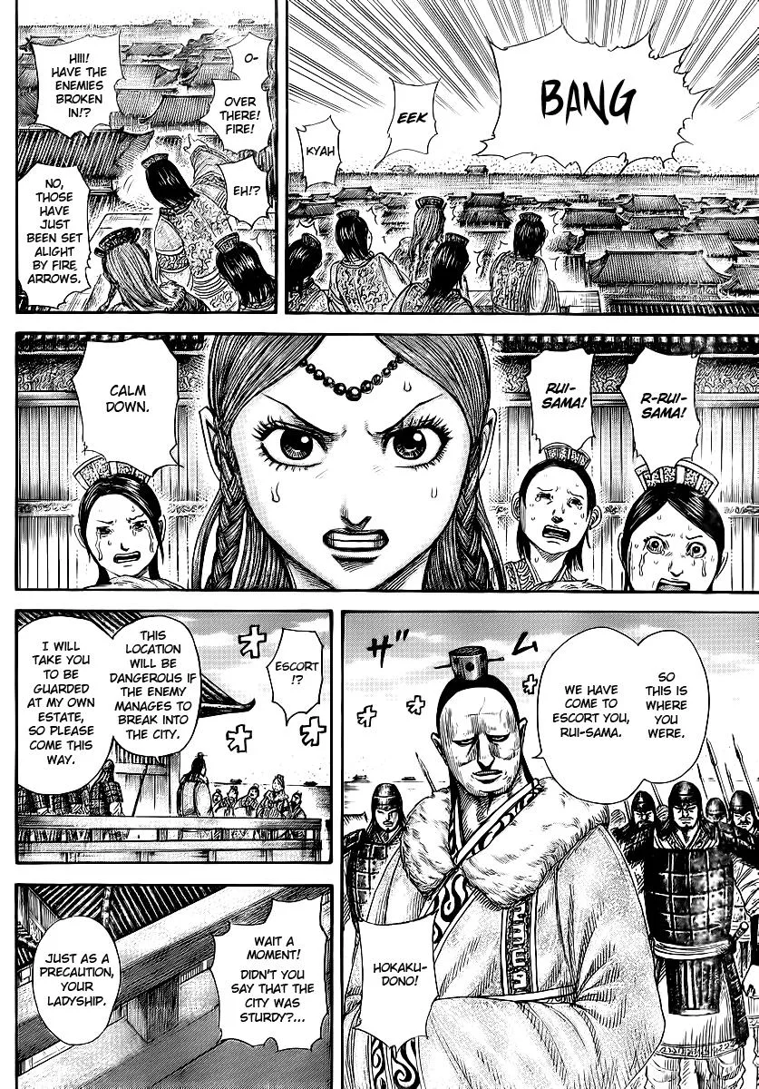 Kingdom Chapter 370 – Page 15