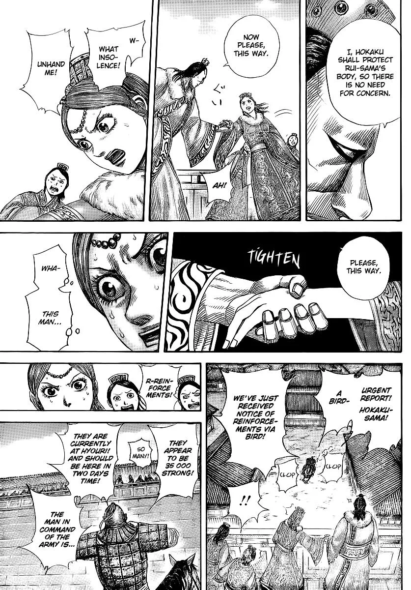 Kingdom Chapter 370 – Page 16
