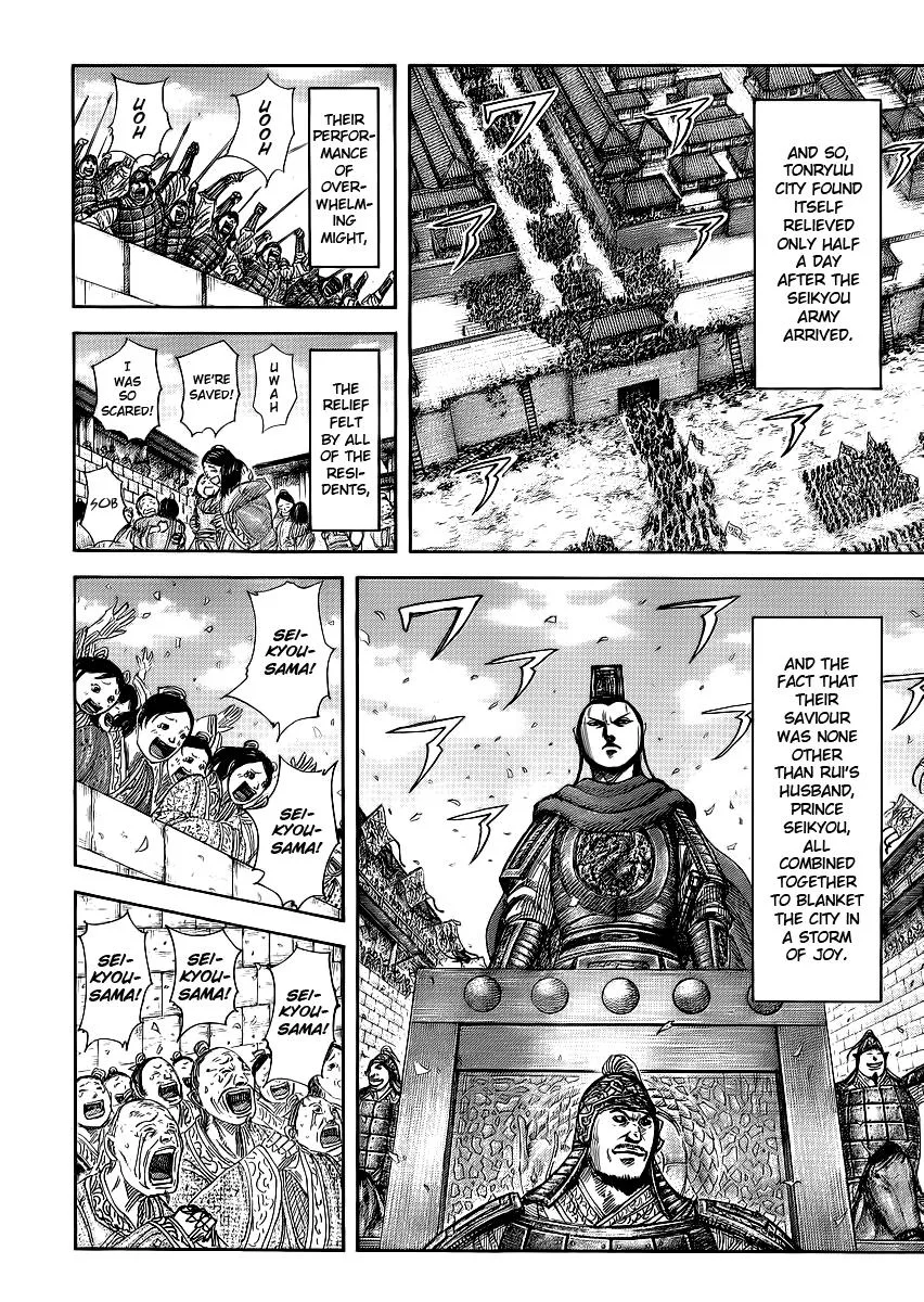 Kingdom Chapter 371 – Page 5