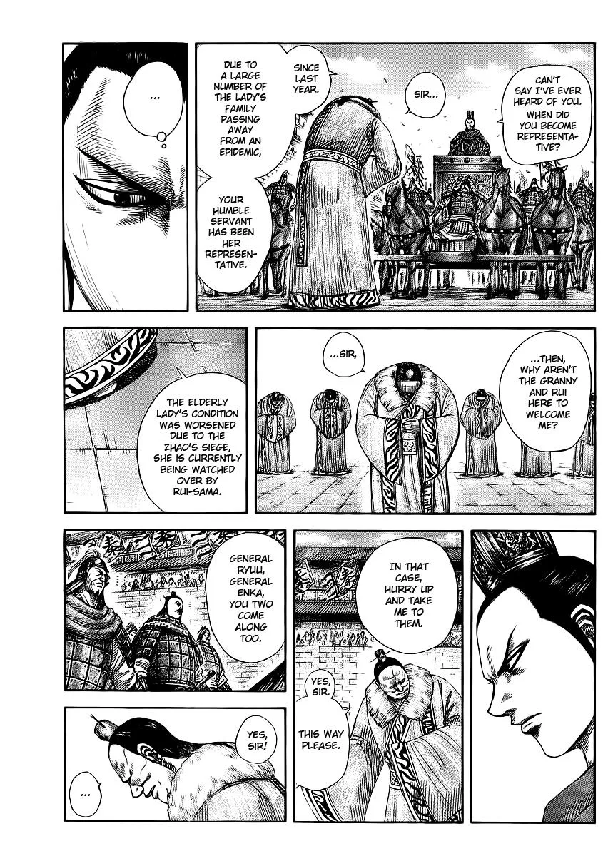 Kingdom Chapter 371 – Page 7