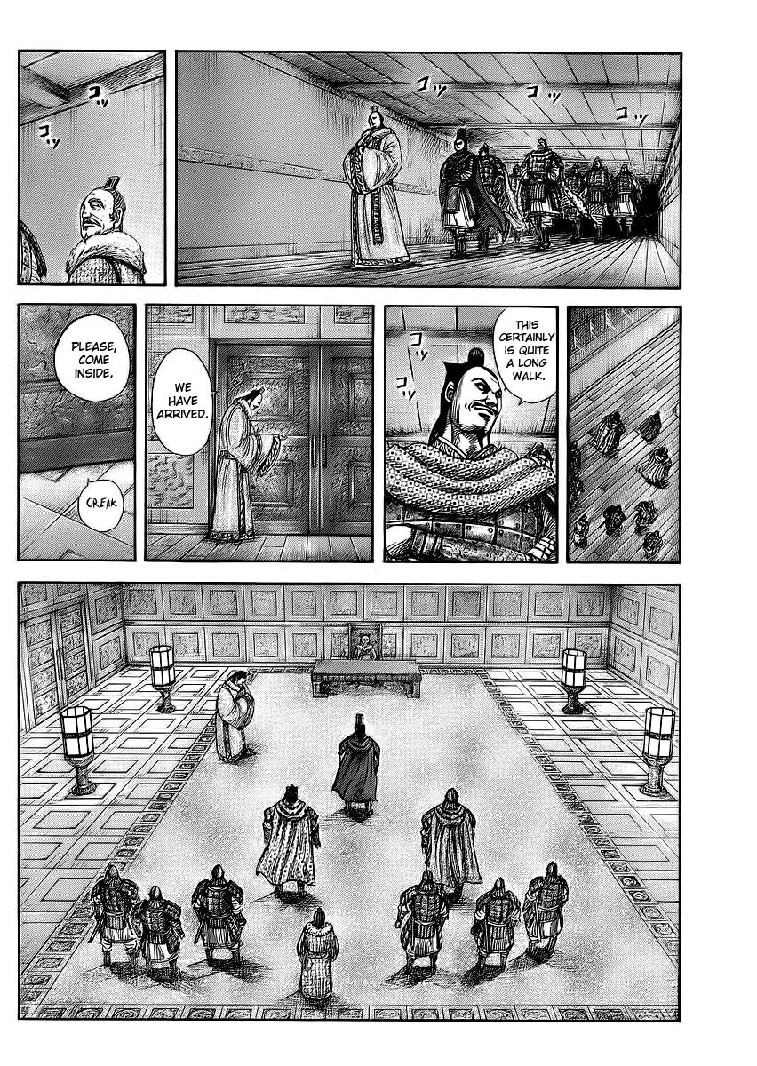 Kingdom Chapter 371 – Page 8