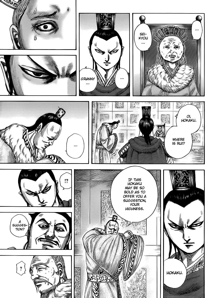 Kingdom Chapter 371 – Page 9