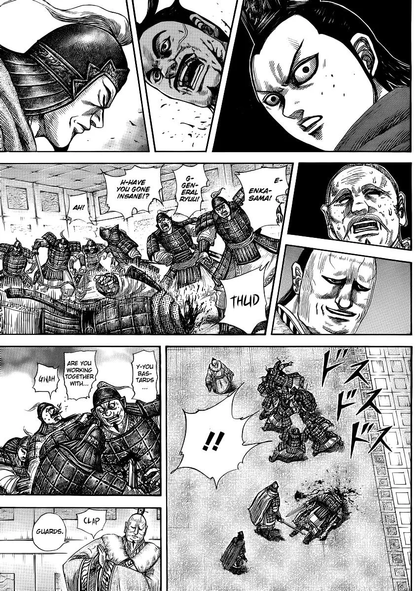 Kingdom Chapter 371 – Page 13