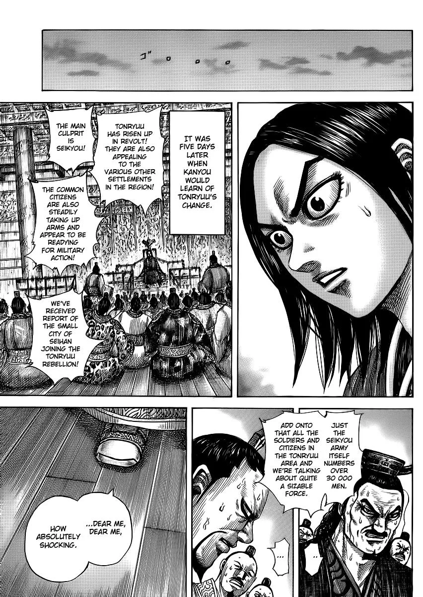 Kingdom Chapter 371 – Page 15