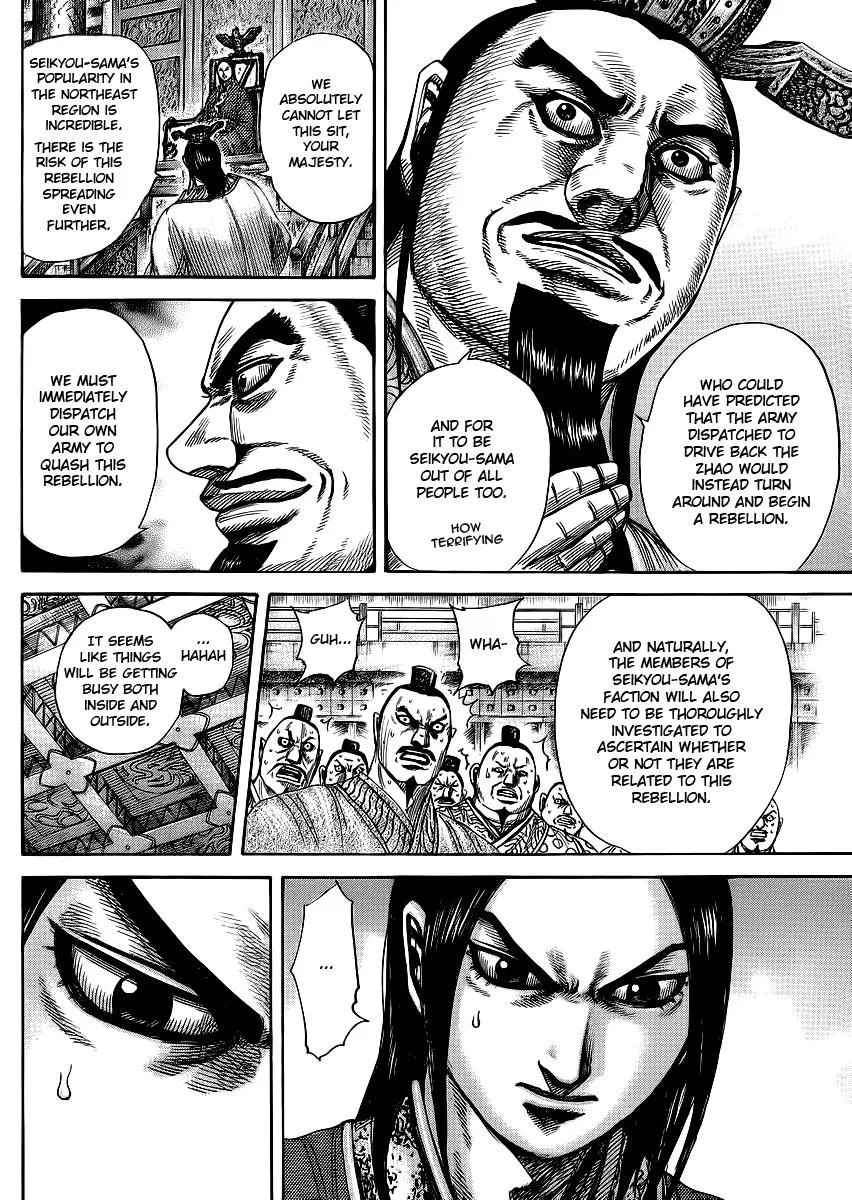 Kingdom Chapter 371 – Page 16