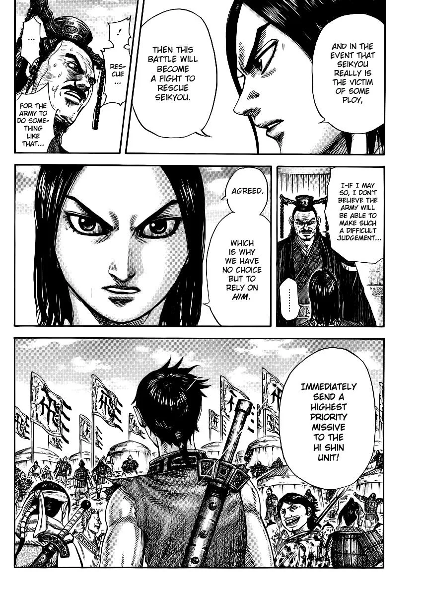 Kingdom Chapter 371 – Page 18