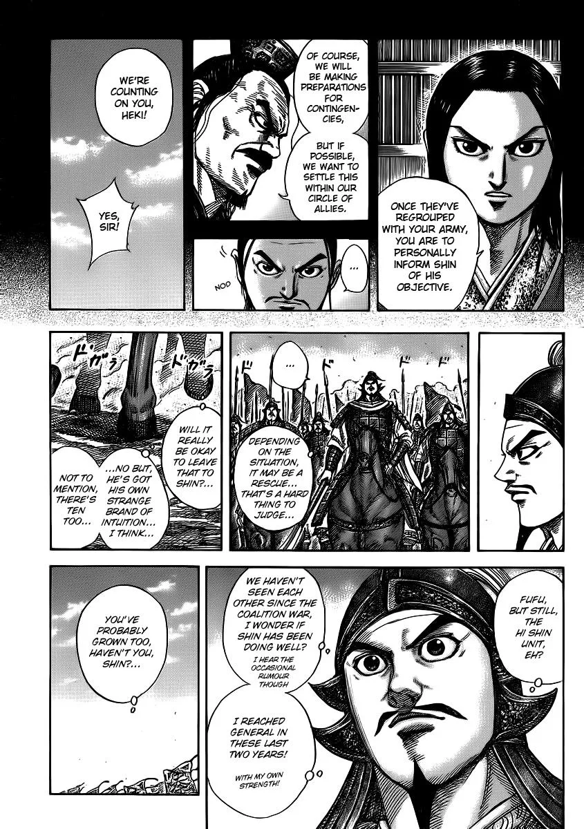 Kingdom Chapter 372 – Page 4
