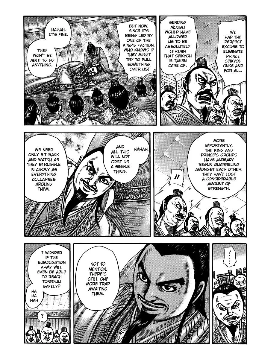 Kingdom Chapter 372 – Page 8