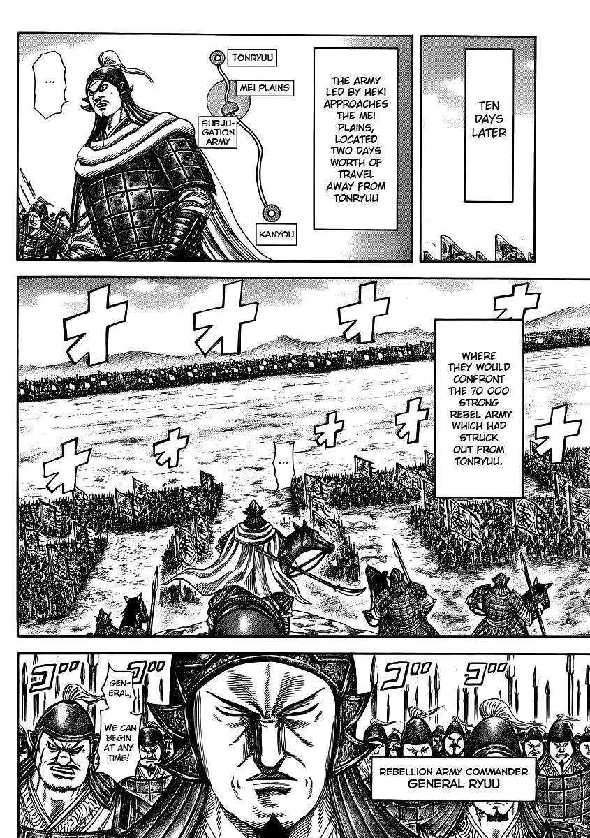 Kingdom Chapter 372 – Page 9
