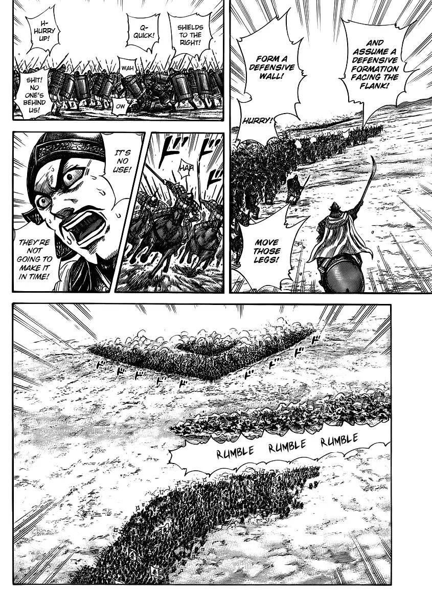 Kingdom Chapter 372 – Page 13