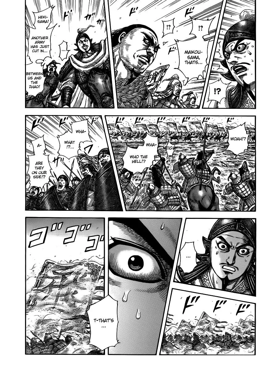 Kingdom Chapter 372 – Page 14