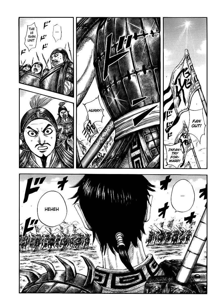 Kingdom Chapter 373 – Page 2