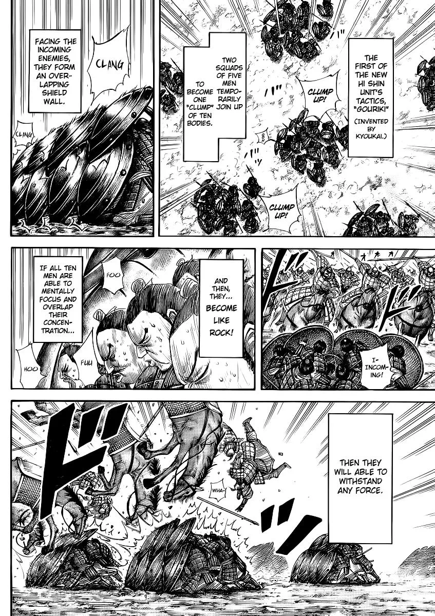 Kingdom Chapter 373 – Page 5