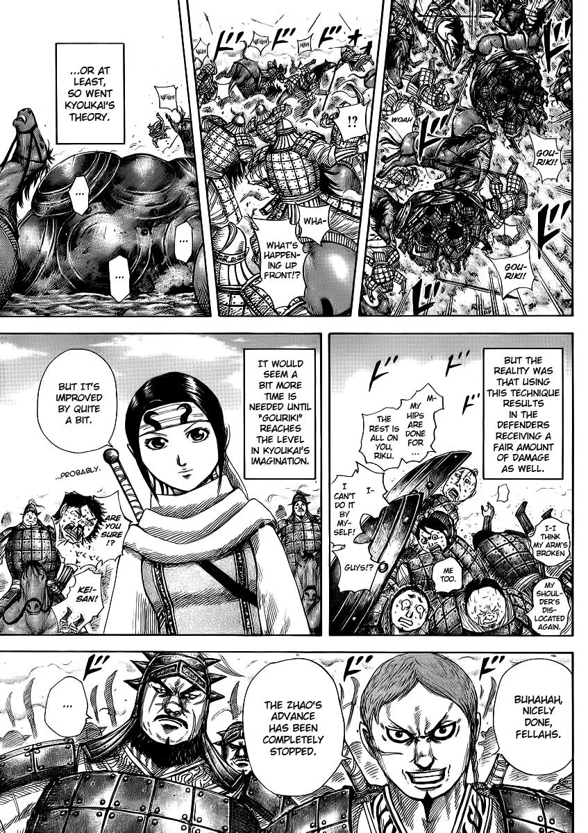 Kingdom Chapter 373 – Page 6