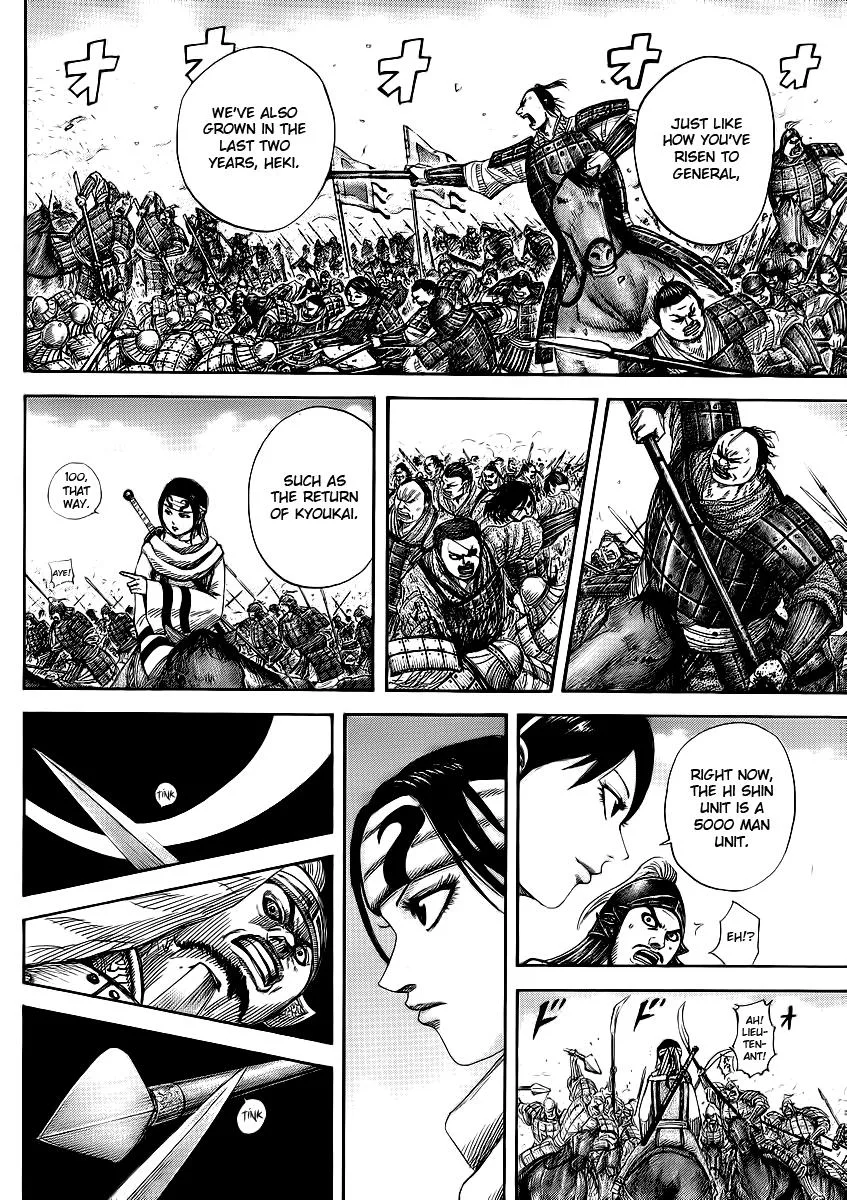 Kingdom Chapter 373 – Page 9