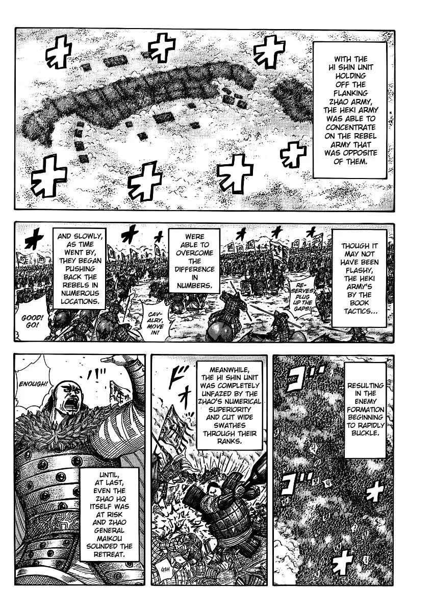 Kingdom Chapter 373 – Page 14