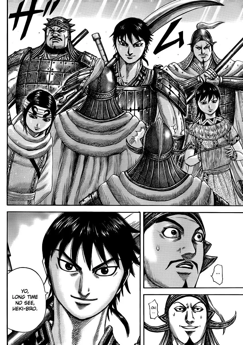 Kingdom Chapter 373 – Page 16