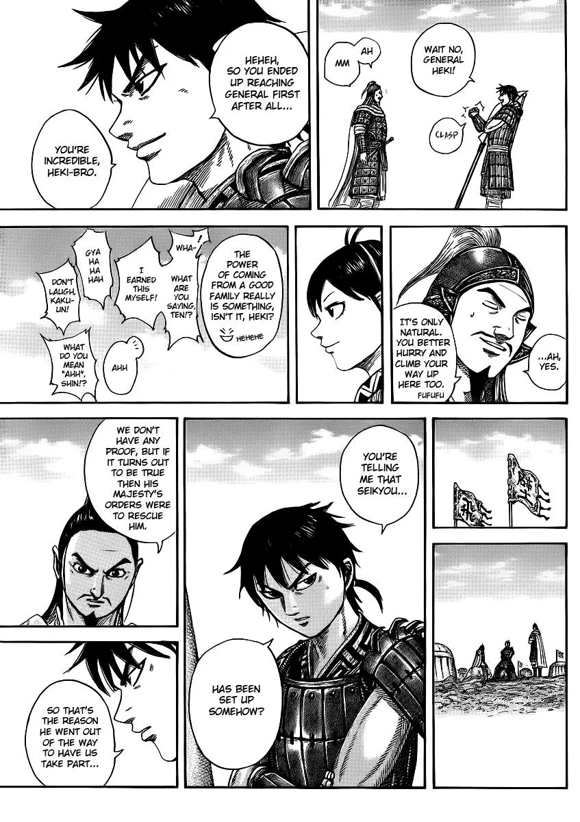 Kingdom Chapter 373 – Page 17