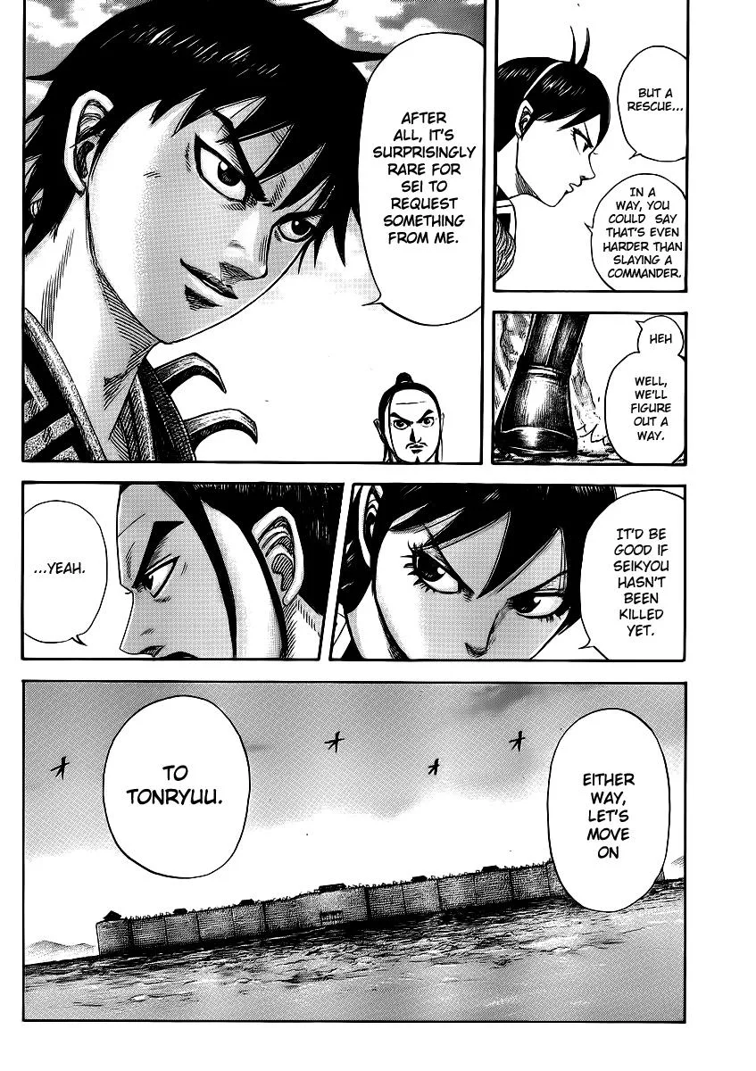 Kingdom Chapter 373 – Page 18