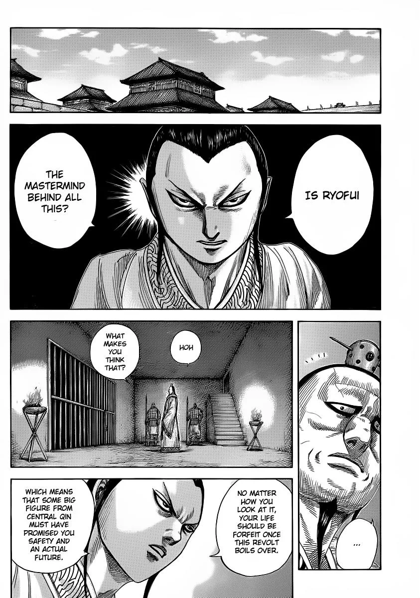 Kingdom Chapter 374 – Page 2