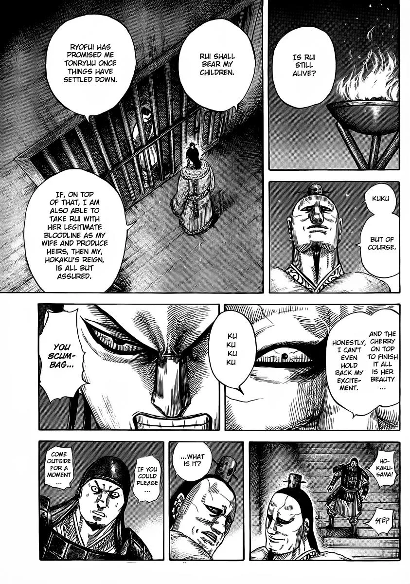 Kingdom Chapter 374 – Page 5