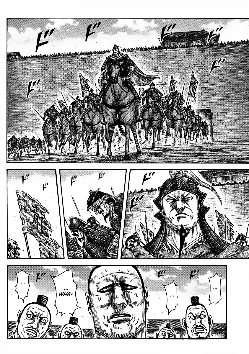 Kingdom Chapter 374 – Page 6