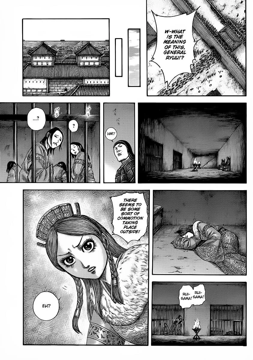 Kingdom Chapter 374 – Page 7