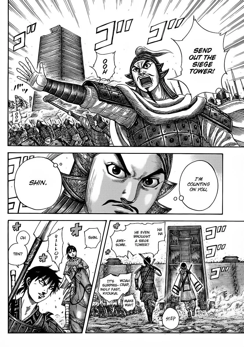 Kingdom Chapter 374 – Page 9