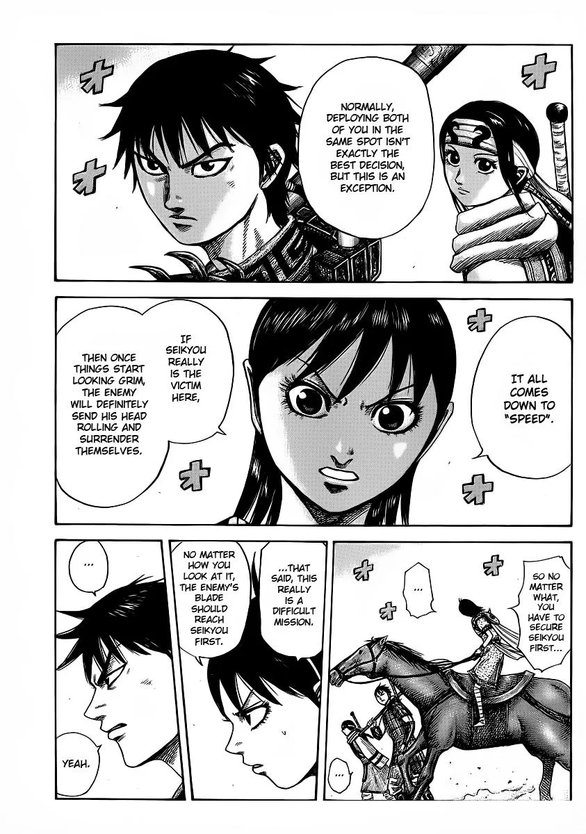 Kingdom Chapter 374 – Page 10