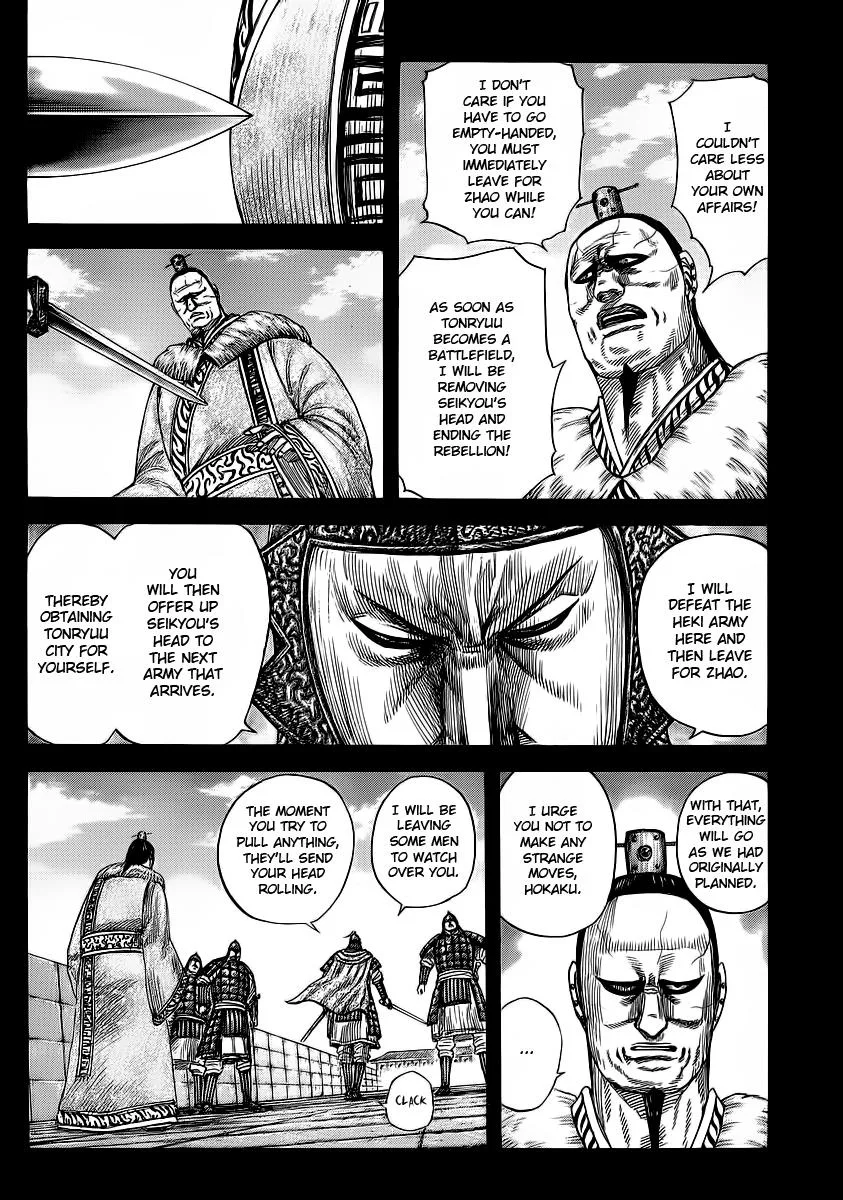 Kingdom Chapter 374 – Page 13